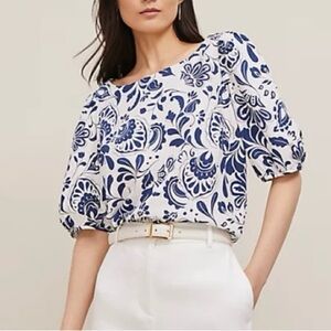 Ann Taylor Boxy Blue and White Puff Sleeve Blouse